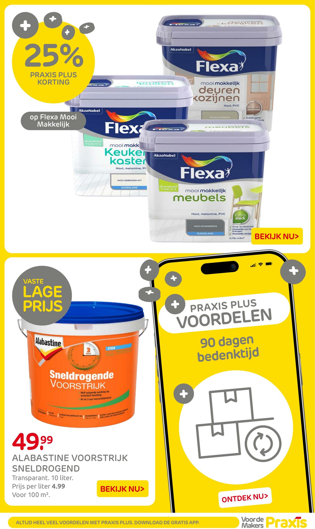 Folder Praxis 14.07.2025 - 20.07.2025