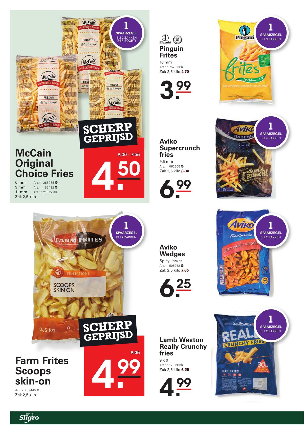 Folder Sligro 05.01.2026 - 26.01.2026