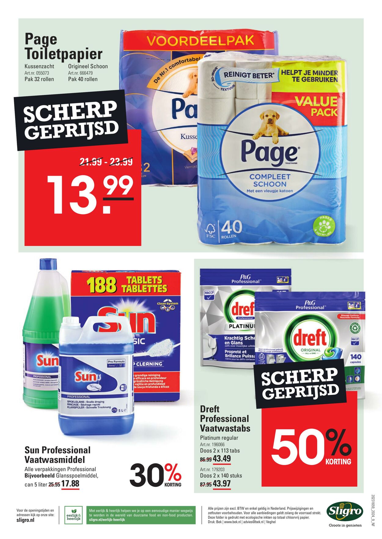 Folder Sligro 27.06.2024 - 15.07.2024