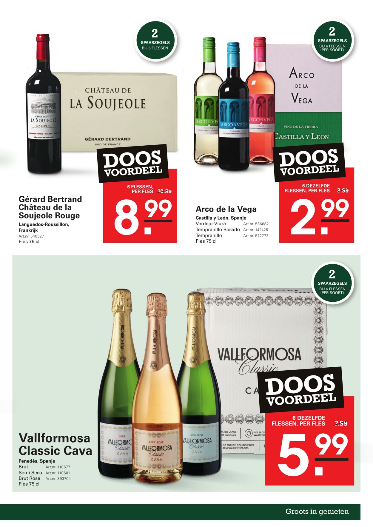Folder Sligro 05.06.2025 - 23.06.2025