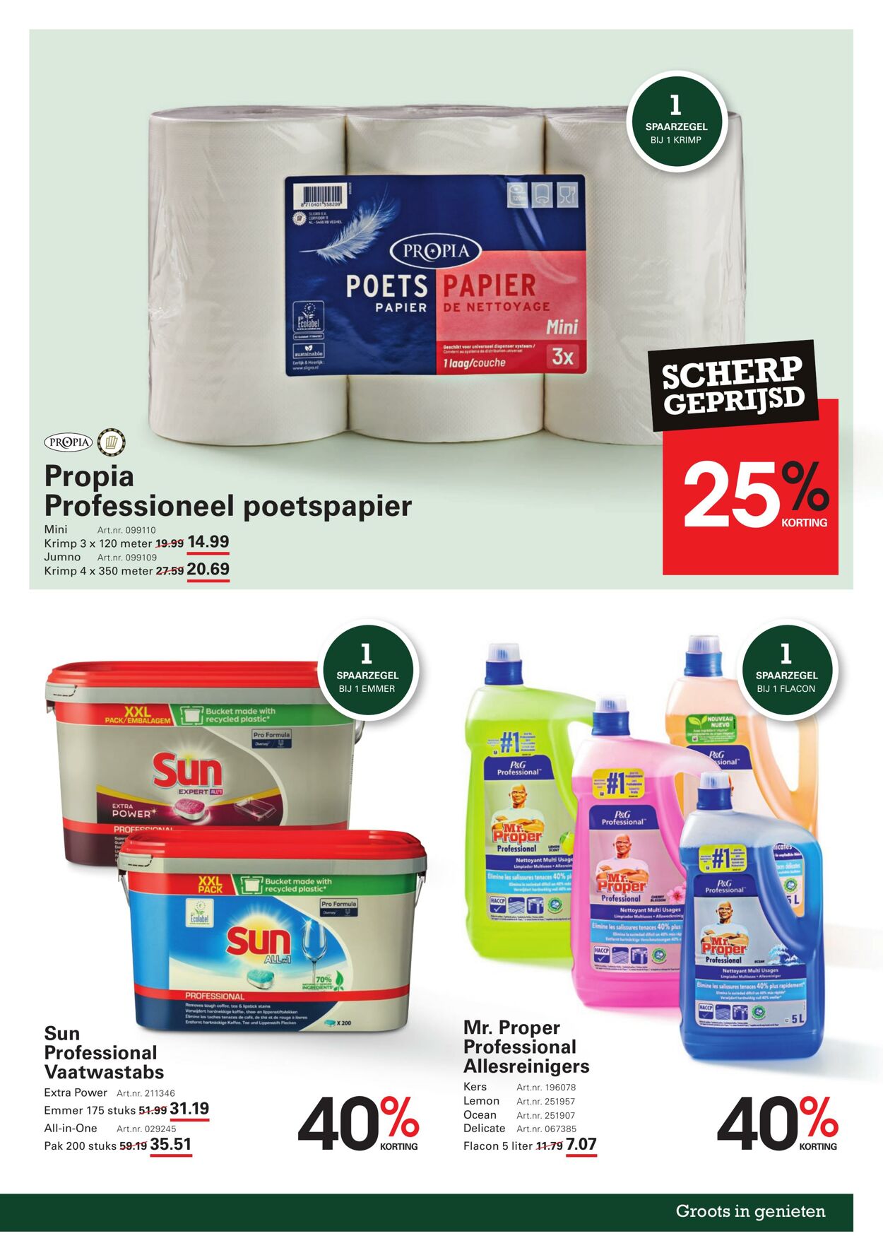 Folder Sligro 05.06.2025 - 23.06.2025