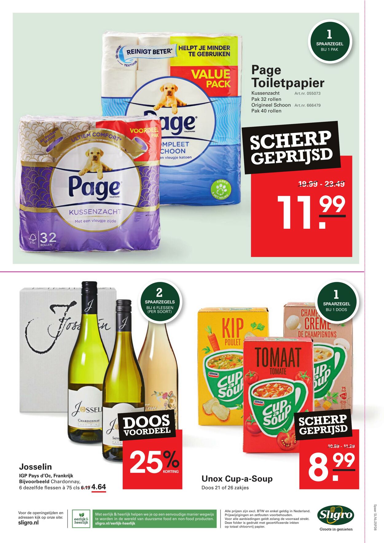 Folder Sligro 05.06.2025 - 23.06.2025