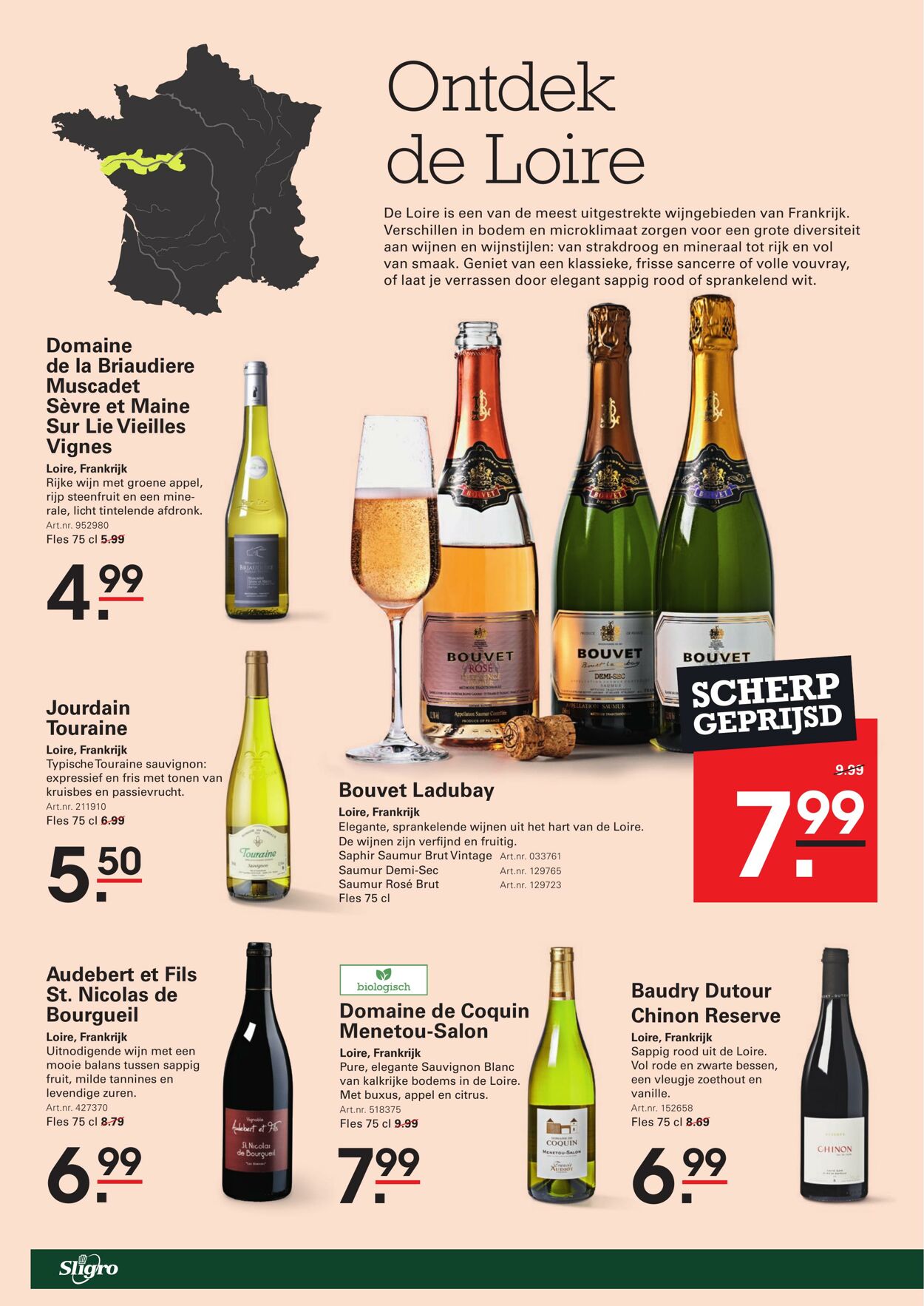 Folder Sligro 05.06.2025 - 23.06.2025