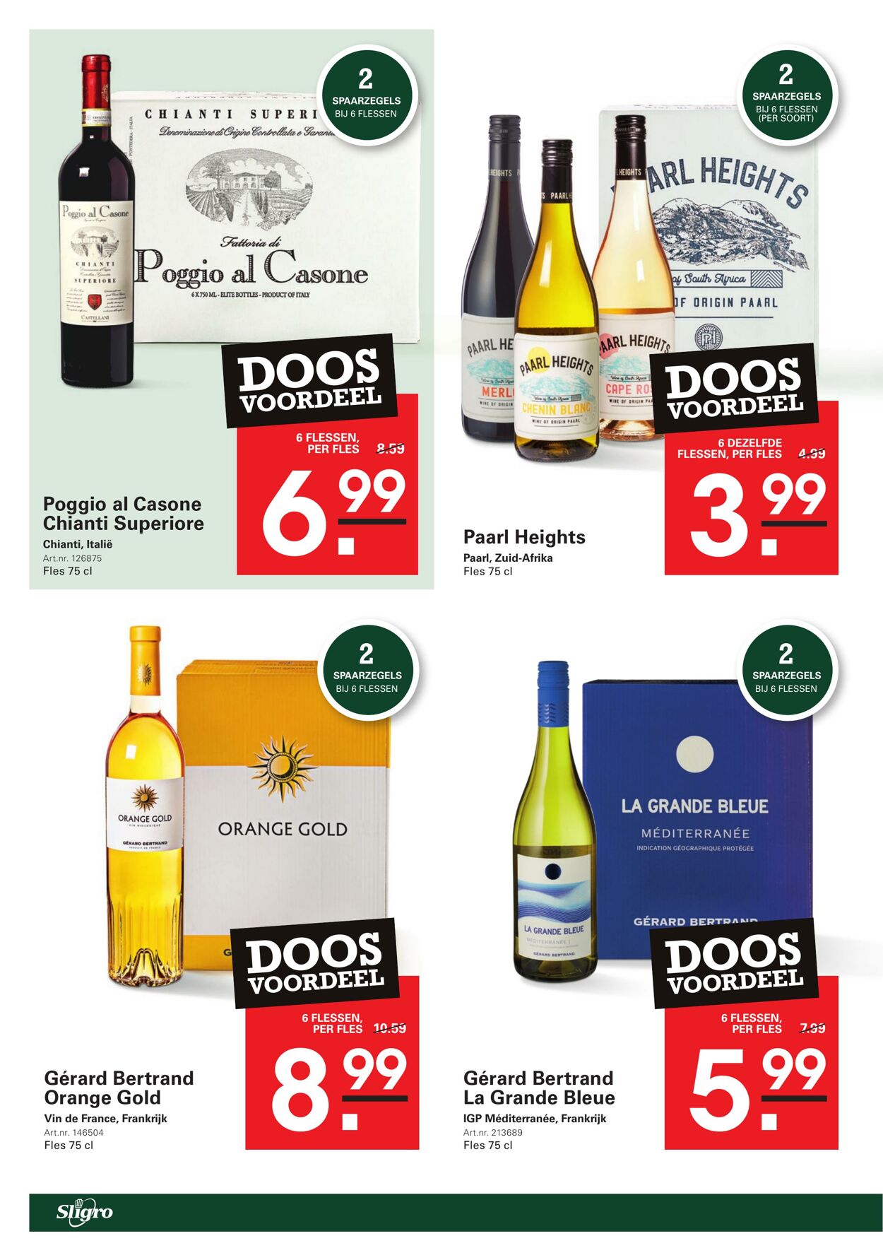 Folder Sligro 05.06.2025 - 23.06.2025