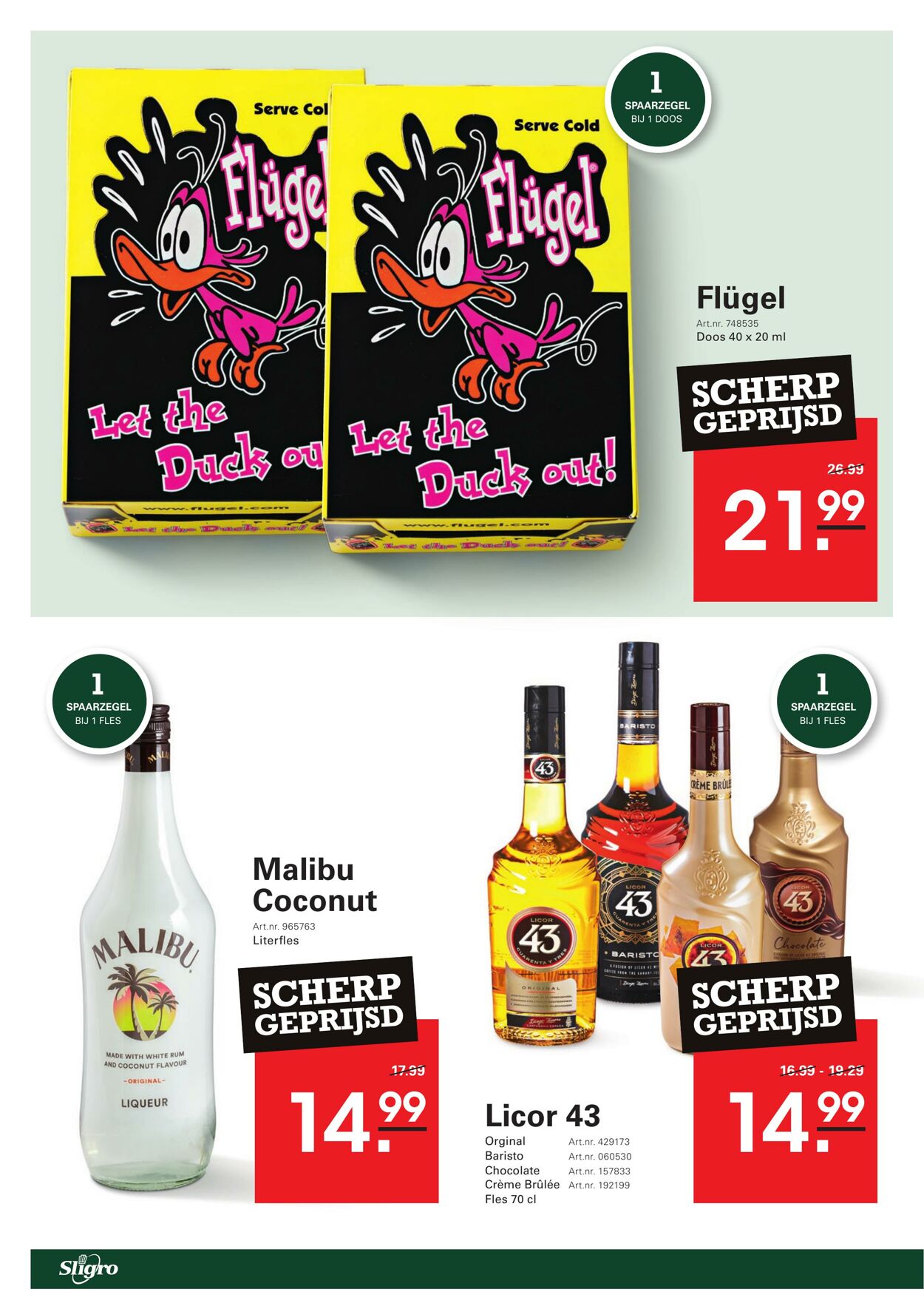 Folder Sligro 05.06.2025 - 23.06.2025