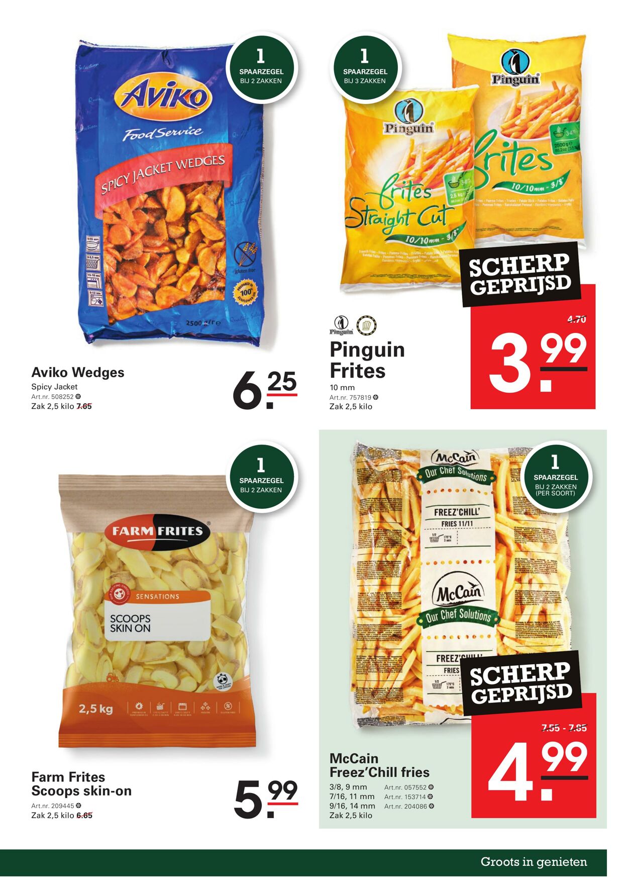 Folder Sligro 05.06.2025 - 23.06.2025