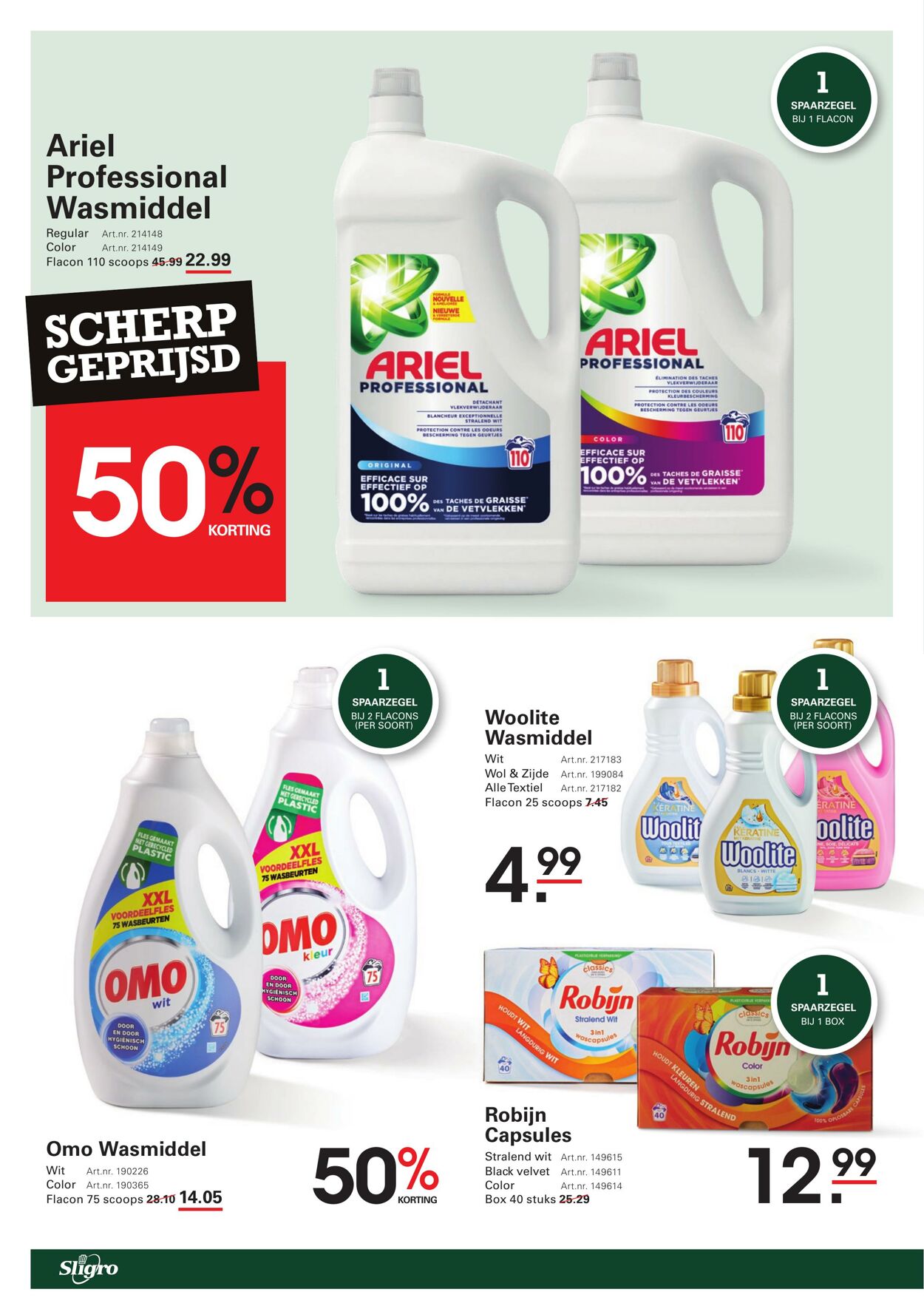 Folder Sligro 05.06.2025 - 23.06.2025