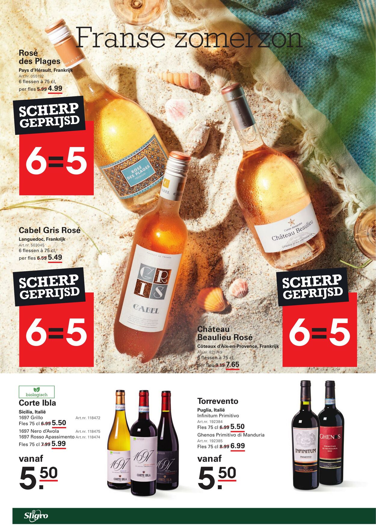 Folder Sligro 05.06.2025 - 23.06.2025