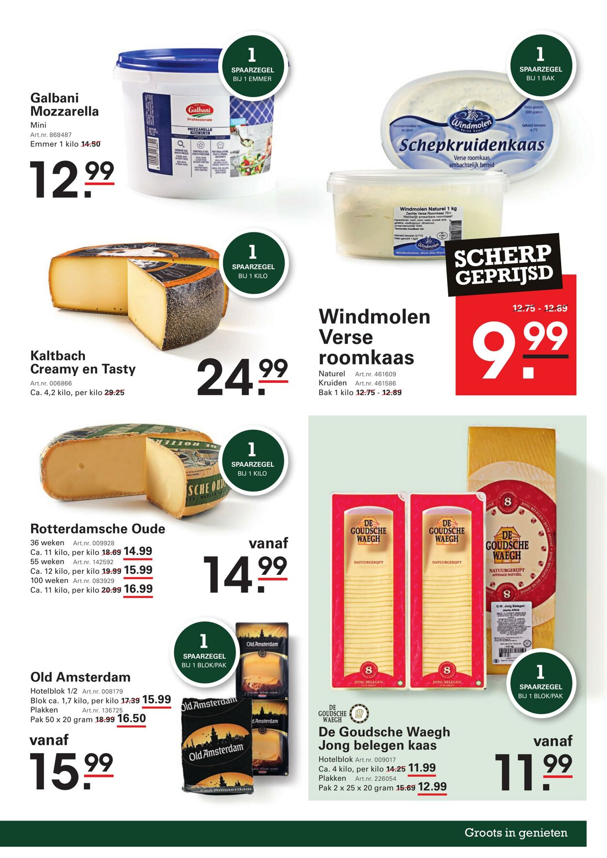 Folder Sligro 05.06.2025 - 23.06.2025