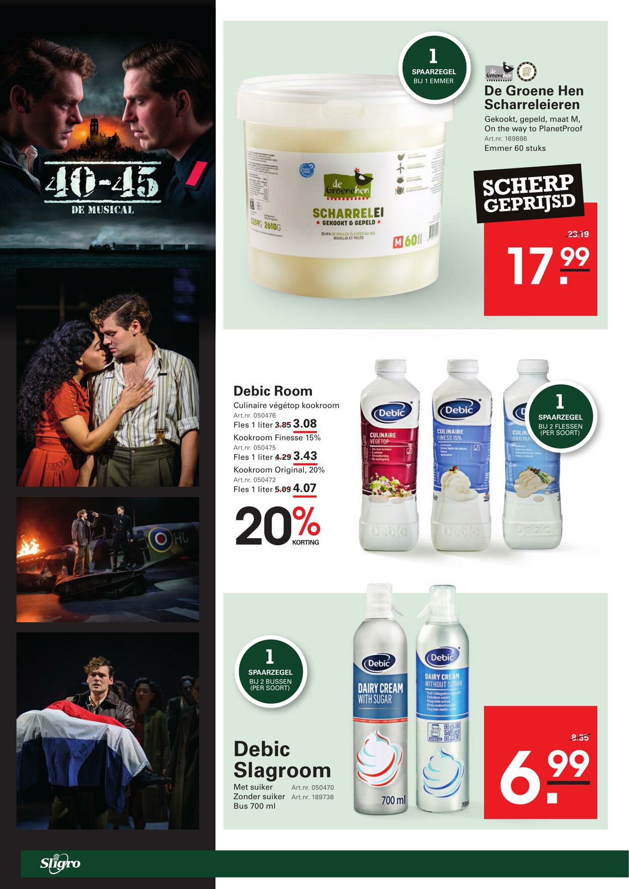 Folder Sligro 05.06.2025 - 23.06.2025