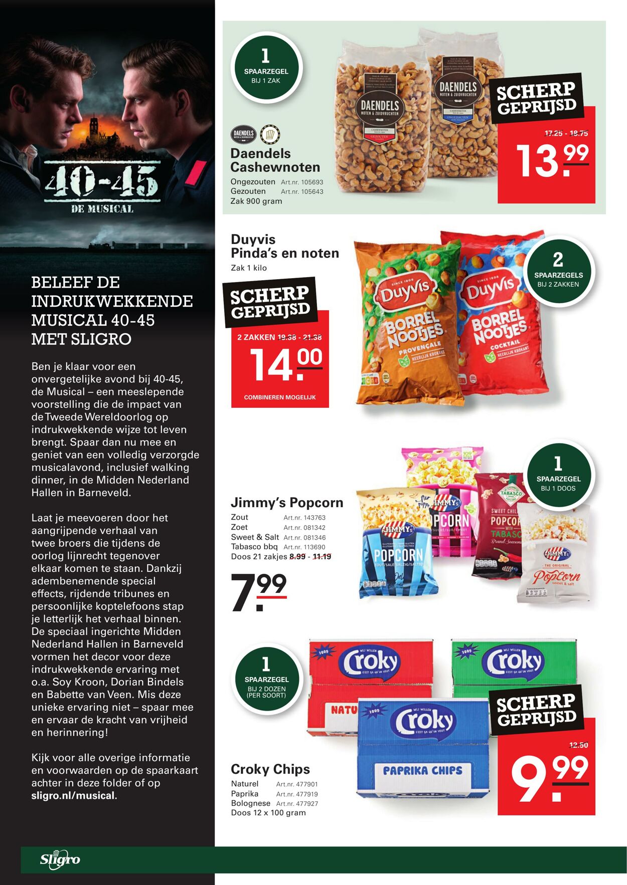 Folder Sligro 05.06.2025 - 23.06.2025
