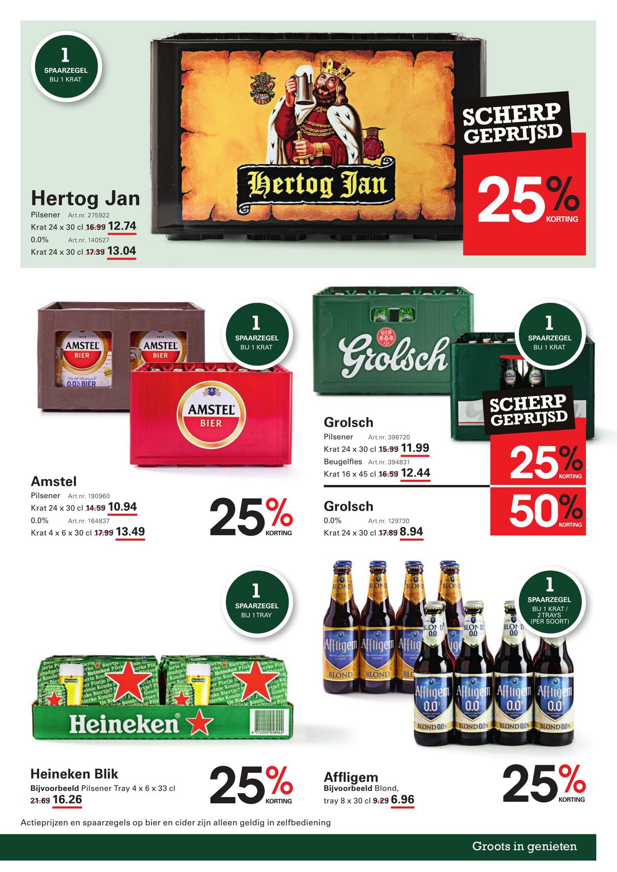 Folder Sligro 05.06.2025 - 23.06.2025