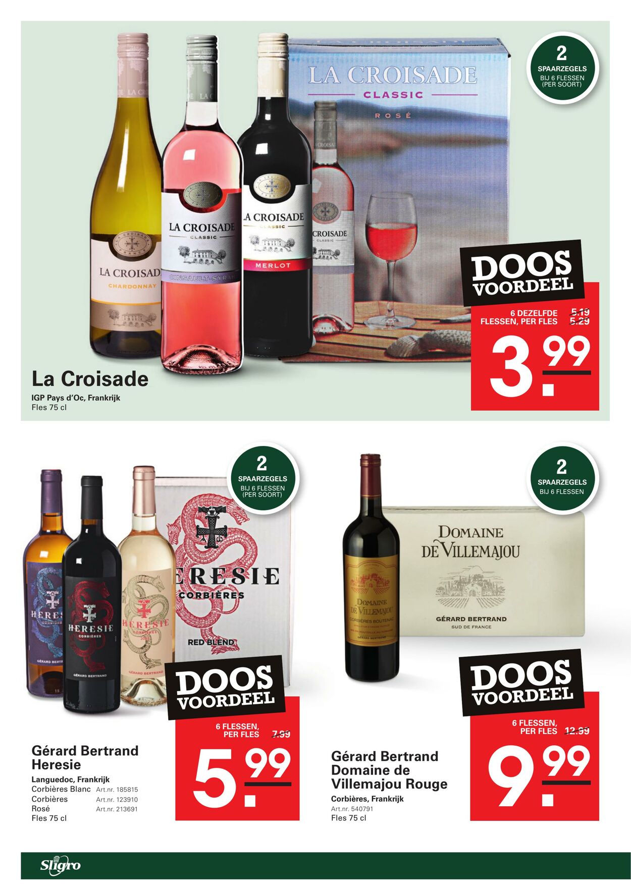Folder Sligro 05.06.2025 - 23.06.2025