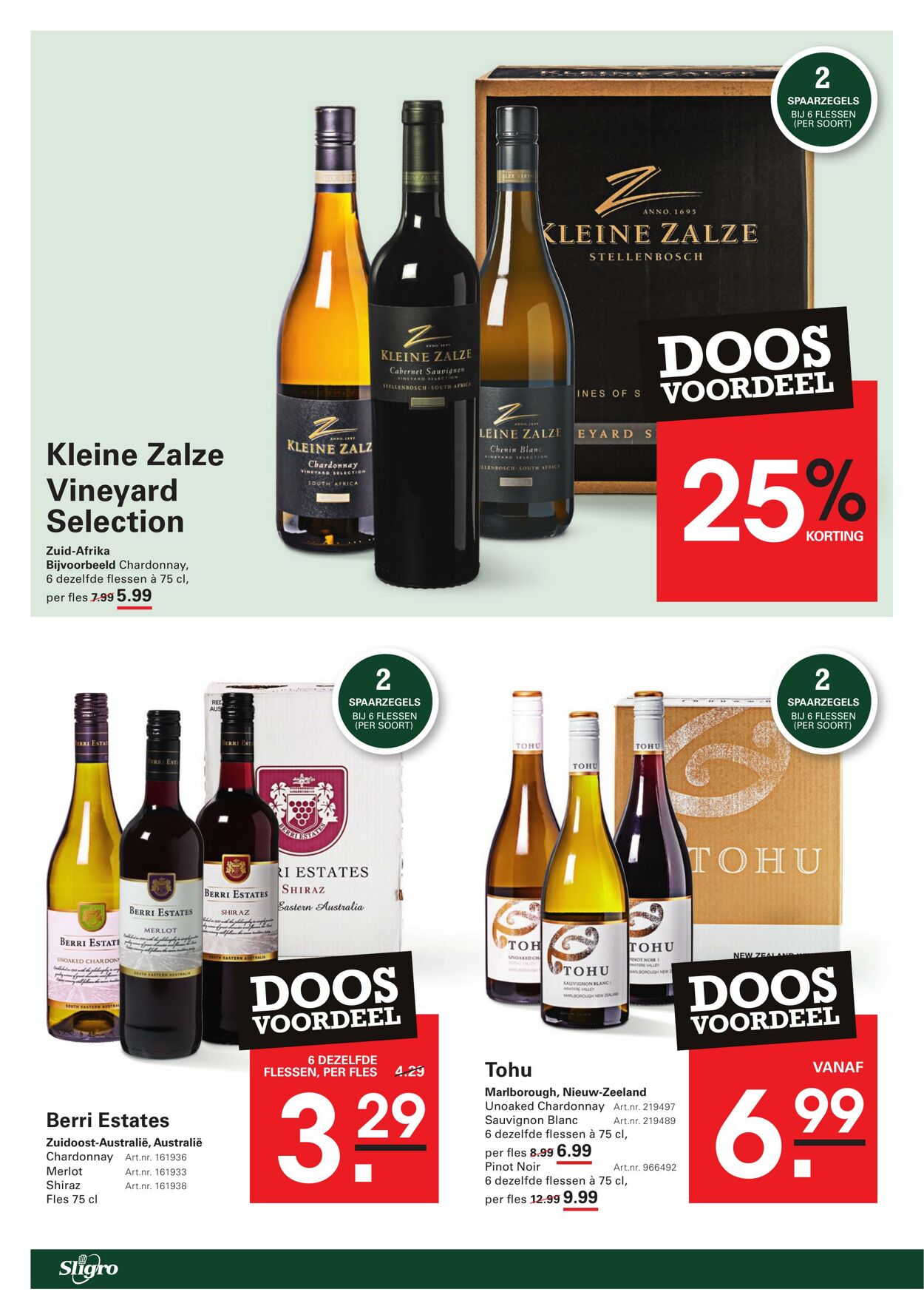 Folder Sligro 05.06.2025 - 23.06.2025
