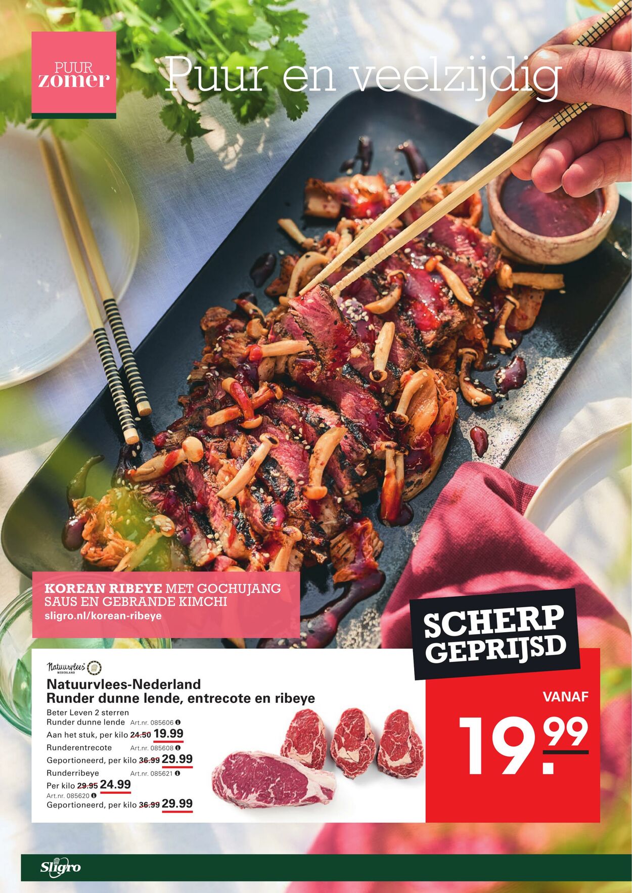 Folder Sligro 05.06.2025 - 23.06.2025