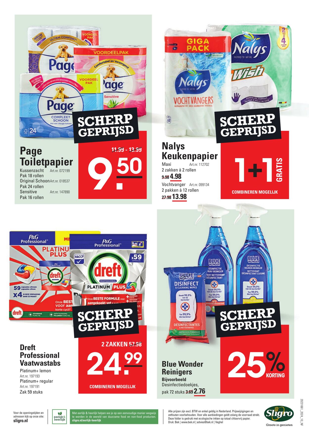 Folder Sligro 18.07.2024 - 12.08.2024