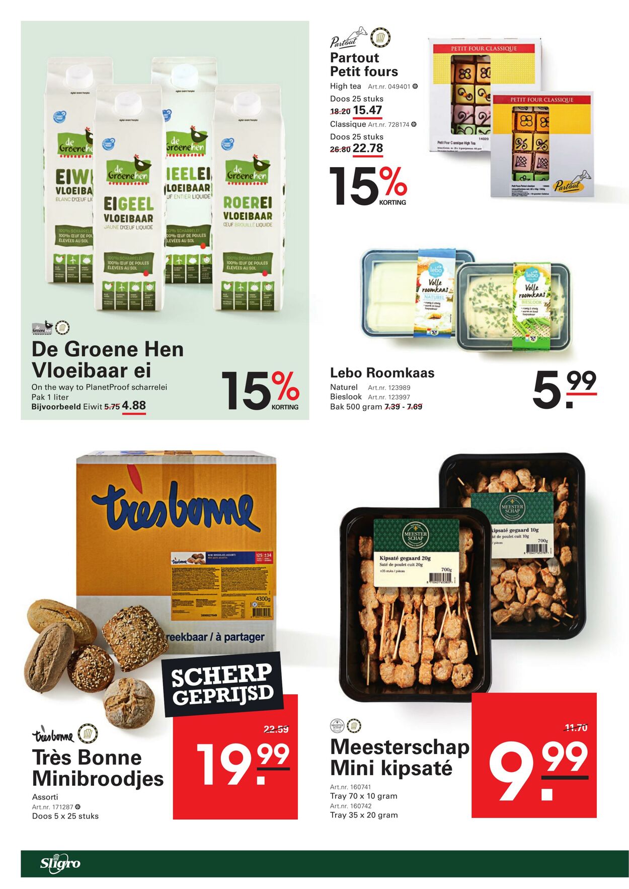 Folder Sligro 23.10.2024 - 11.11.2024