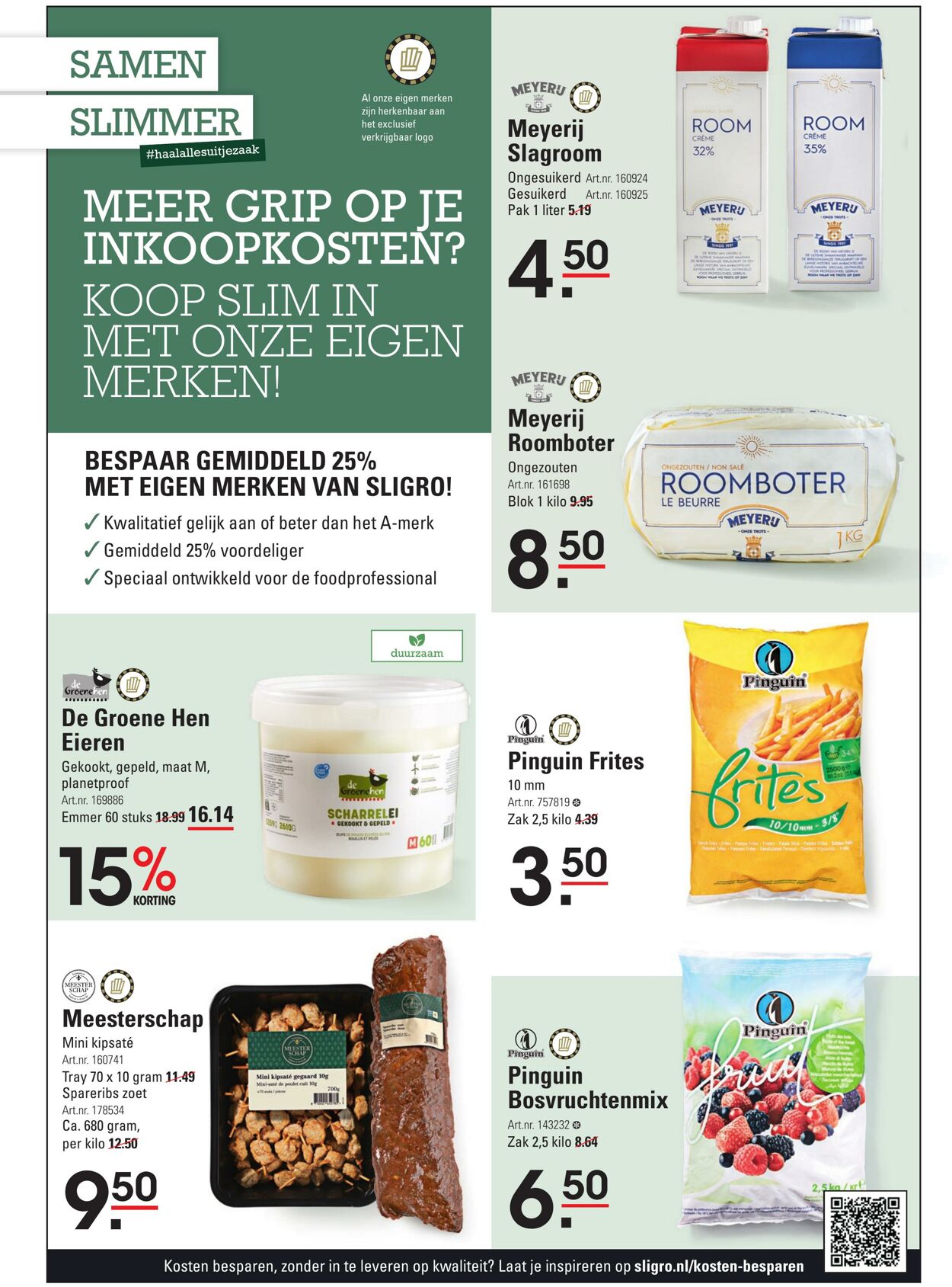 Folder Sligro 02.03.2023 - 20.03.2023