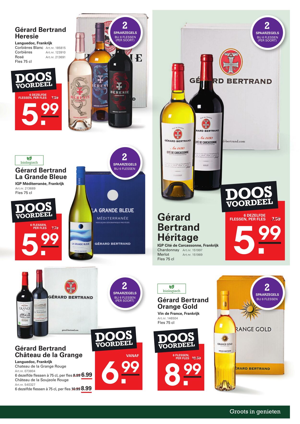 Folder Sligro 05.01.2026 - 26.01.2026