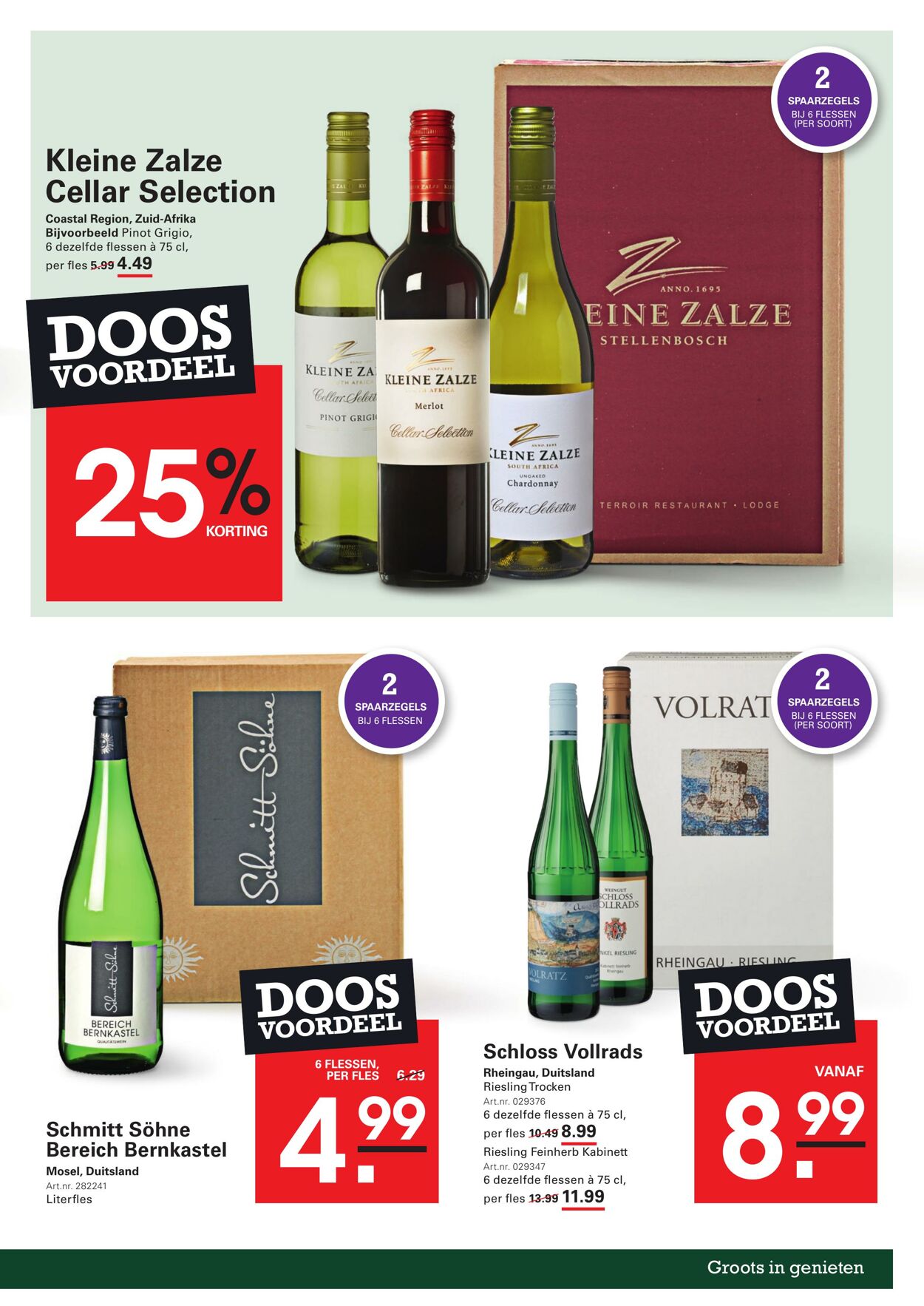 Folder Sligro 05.01.2026 - 26.01.2026