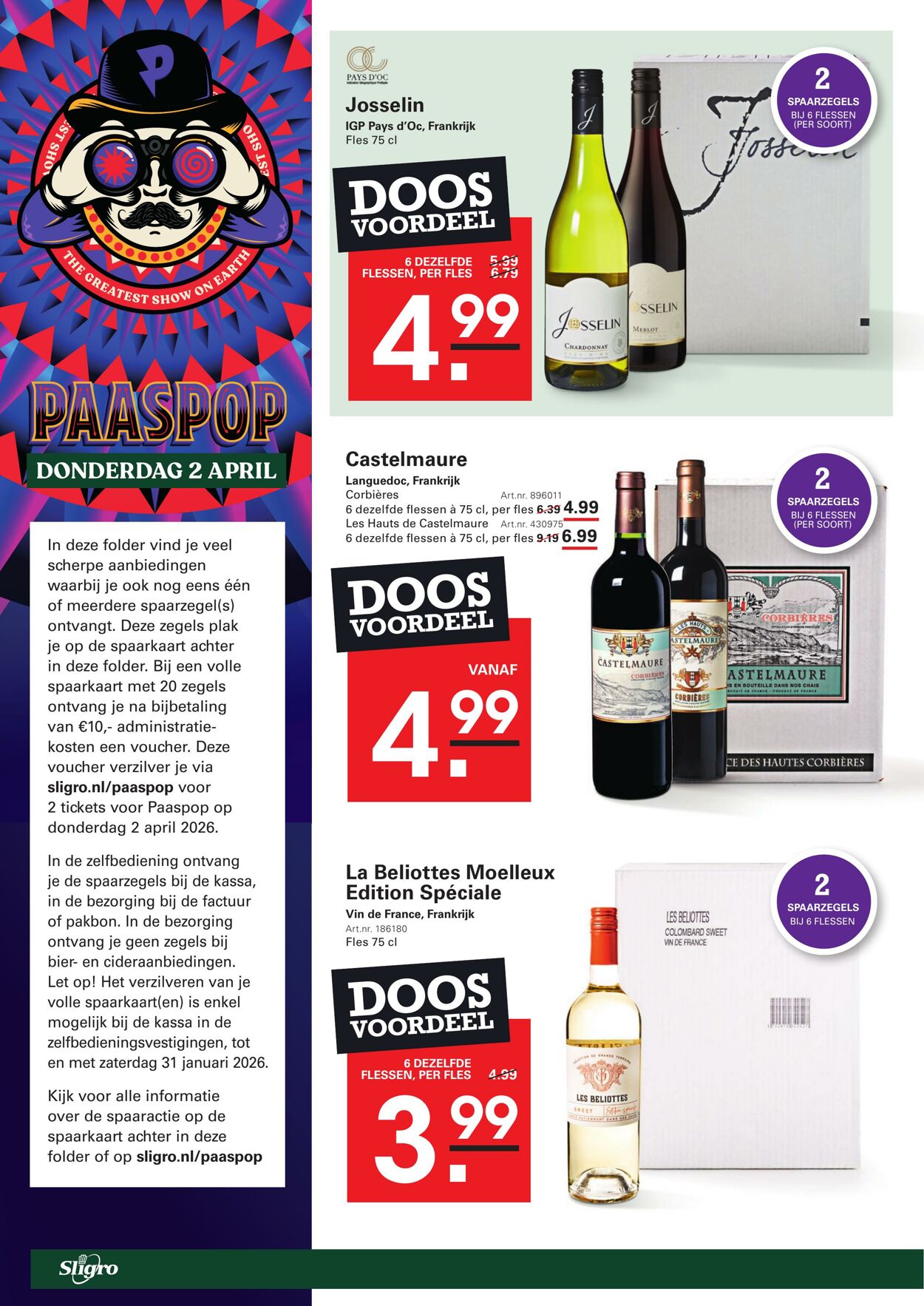 Folder Sligro 05.01.2026 - 26.01.2026