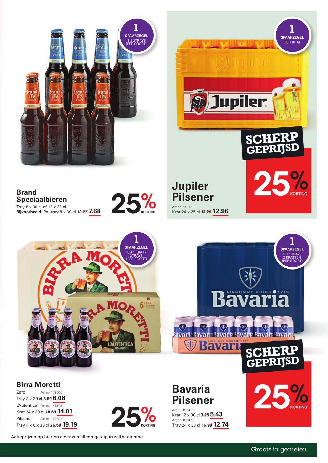 Folder Sligro 05.01.2026 - 26.01.2026