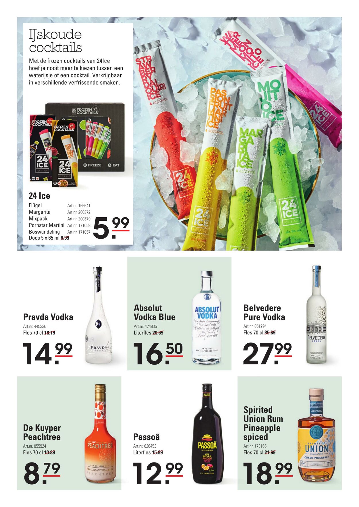 Folder Sligro 18.07.2024 - 12.08.2024