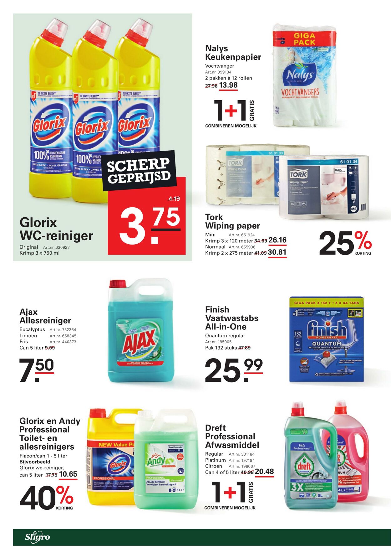 Folder Sligro 26.06.2025 - 14.07.2025