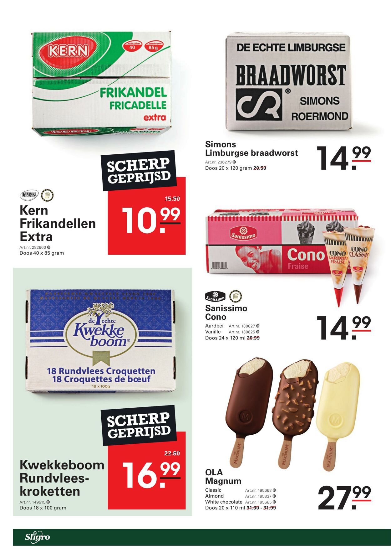 Folder Sligro 26.06.2025 - 14.07.2025