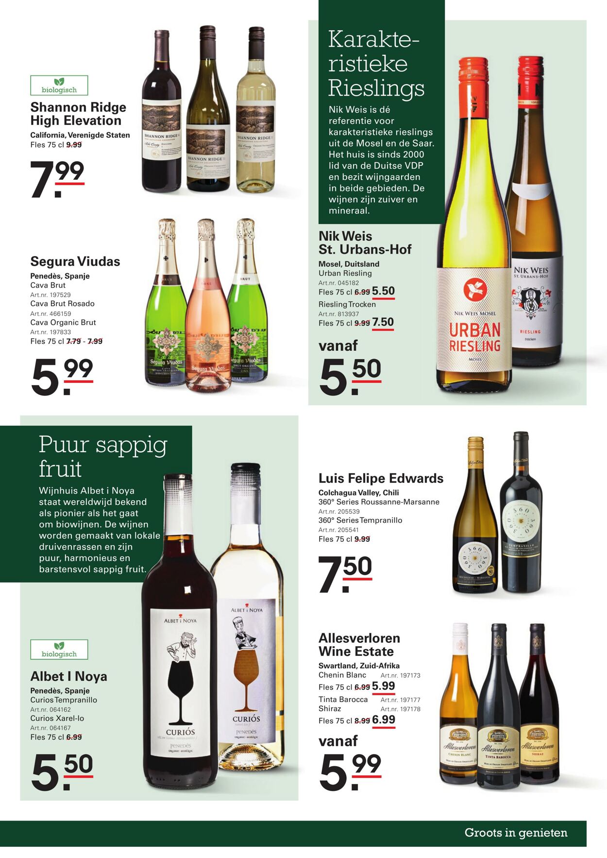 Folder Sligro 26.06.2025 - 14.07.2025
