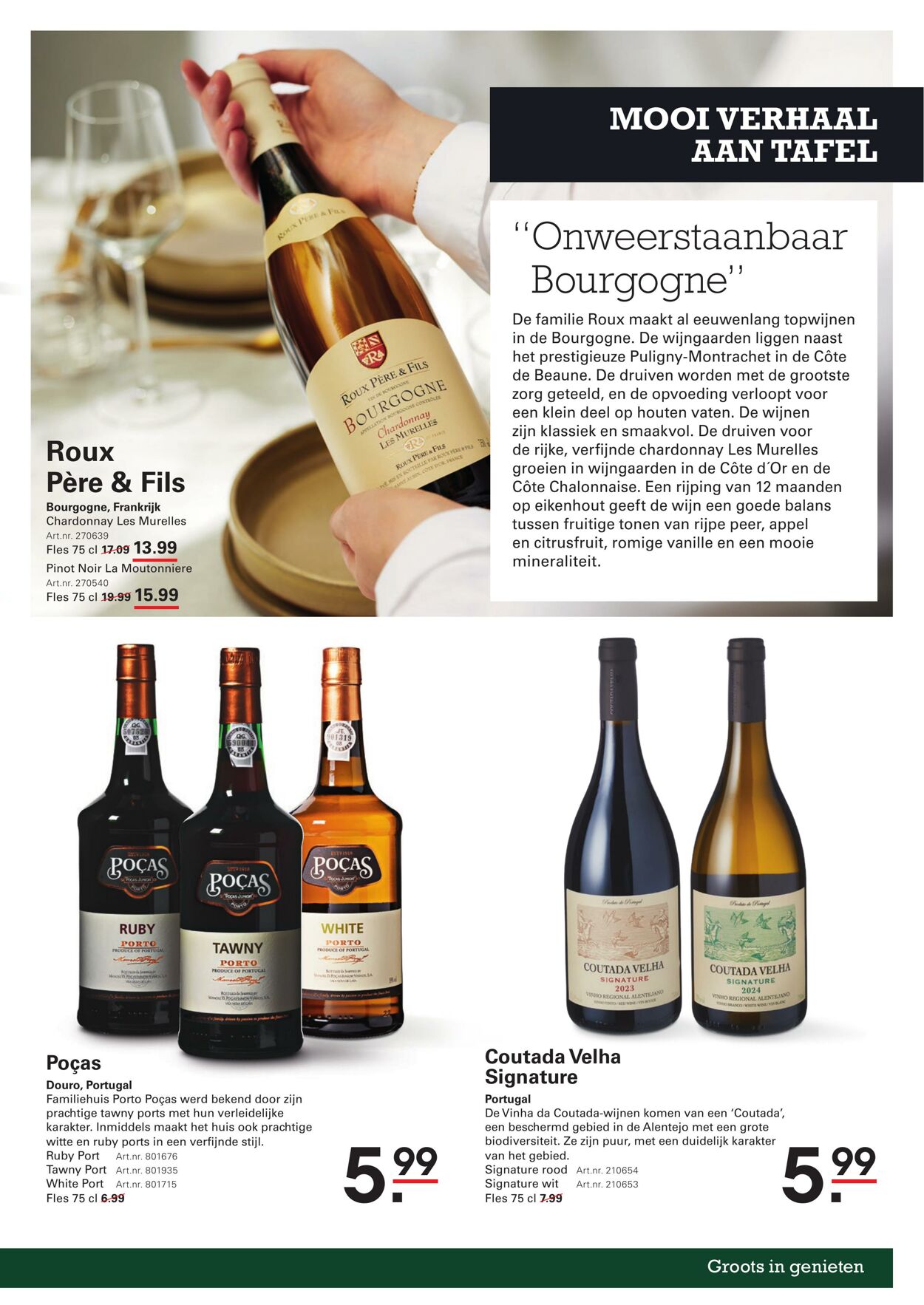 Folder Sligro 26.06.2025 - 14.07.2025