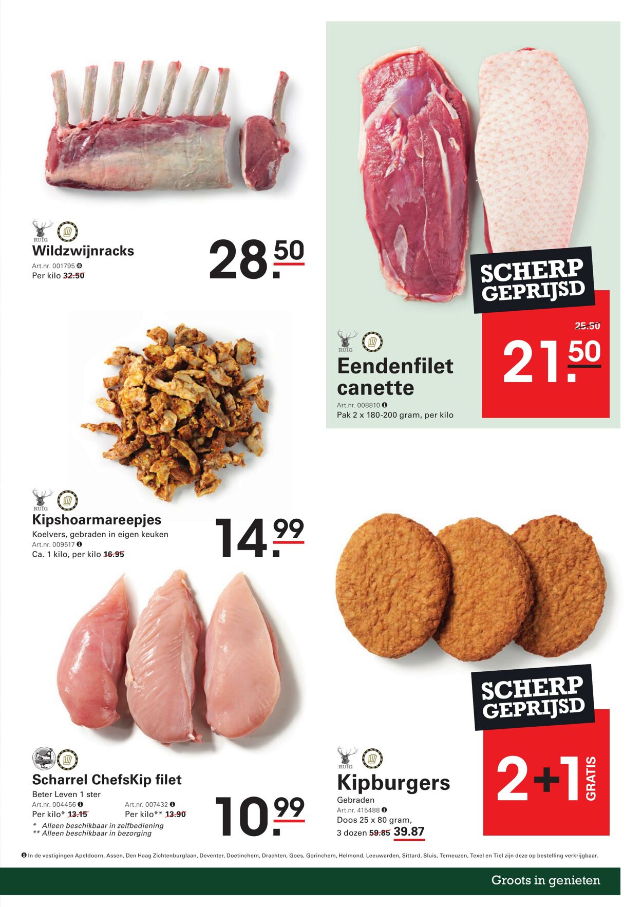 Folder Sligro 26.06.2025 - 14.07.2025