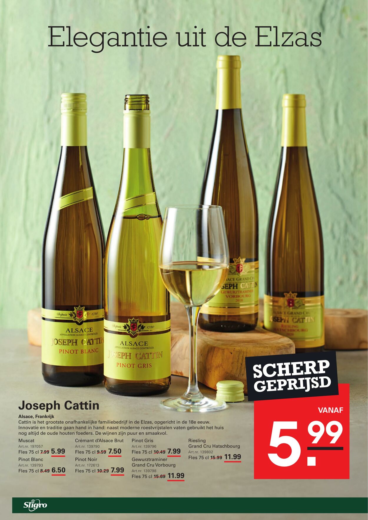 Folder Sligro 26.06.2025 - 14.07.2025