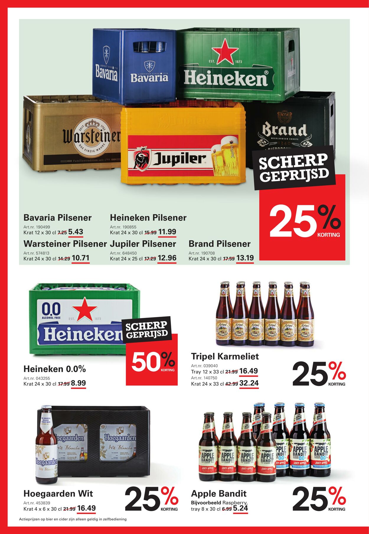 Folder Sligro 26.06.2025 - 14.07.2025