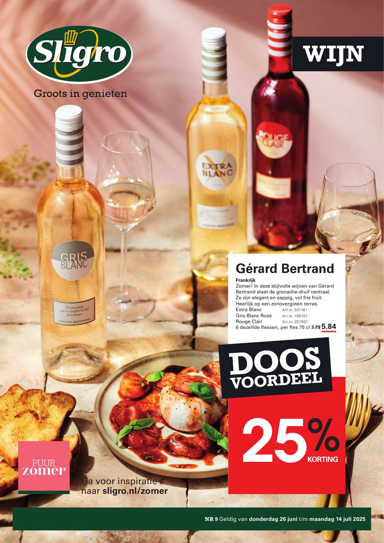 Folder Sligro 26.06.2025 - 14.07.2025