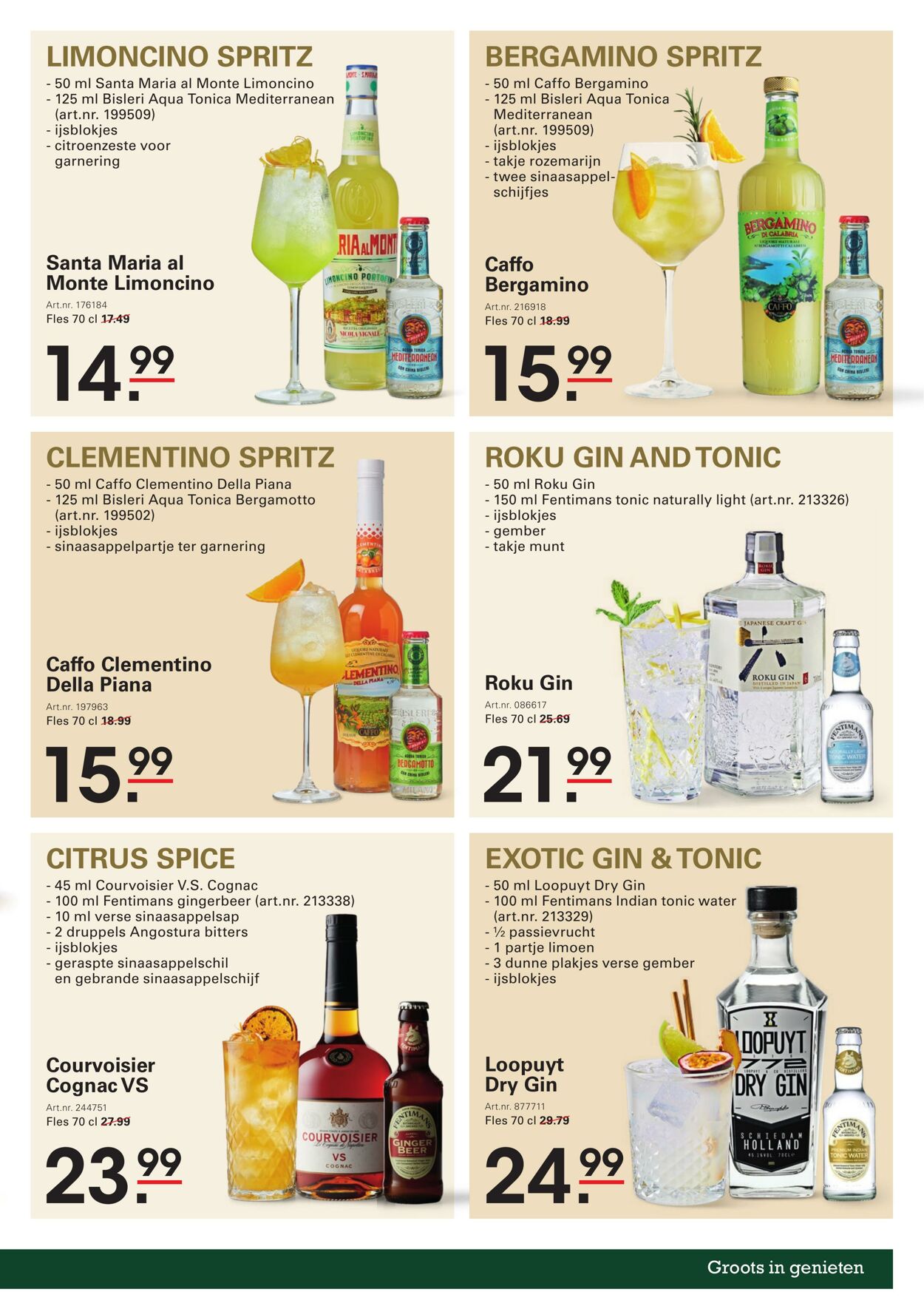 Folder Sligro 26.06.2025 - 14.07.2025