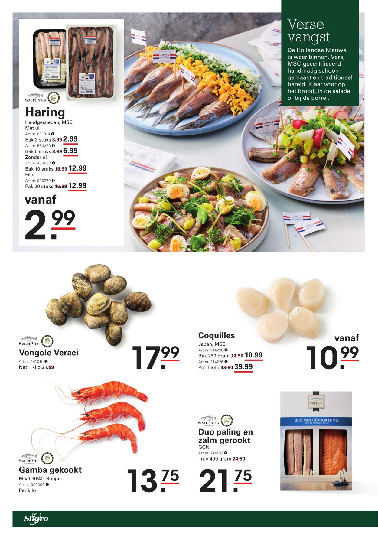 Folder Sligro 26.06.2025 - 14.07.2025
