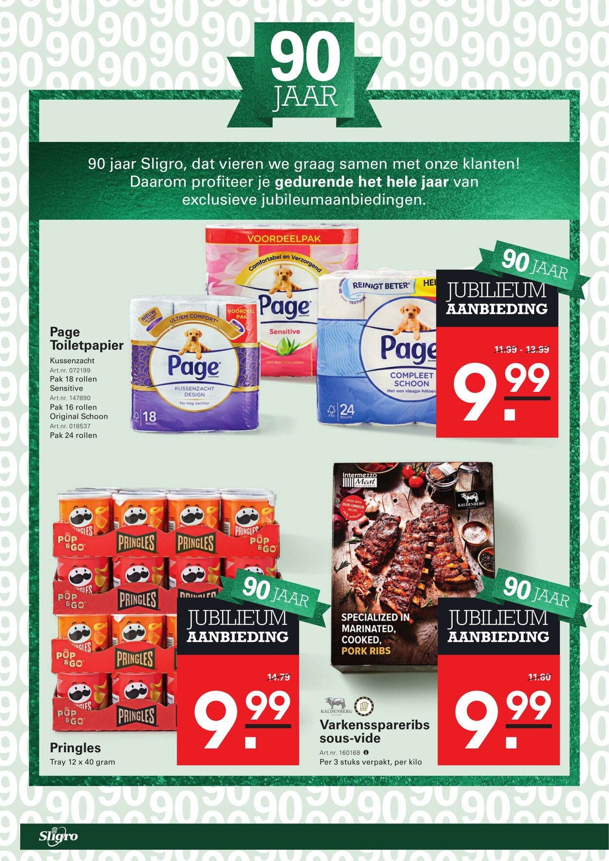 Folder Sligro 26.06.2025 - 14.07.2025