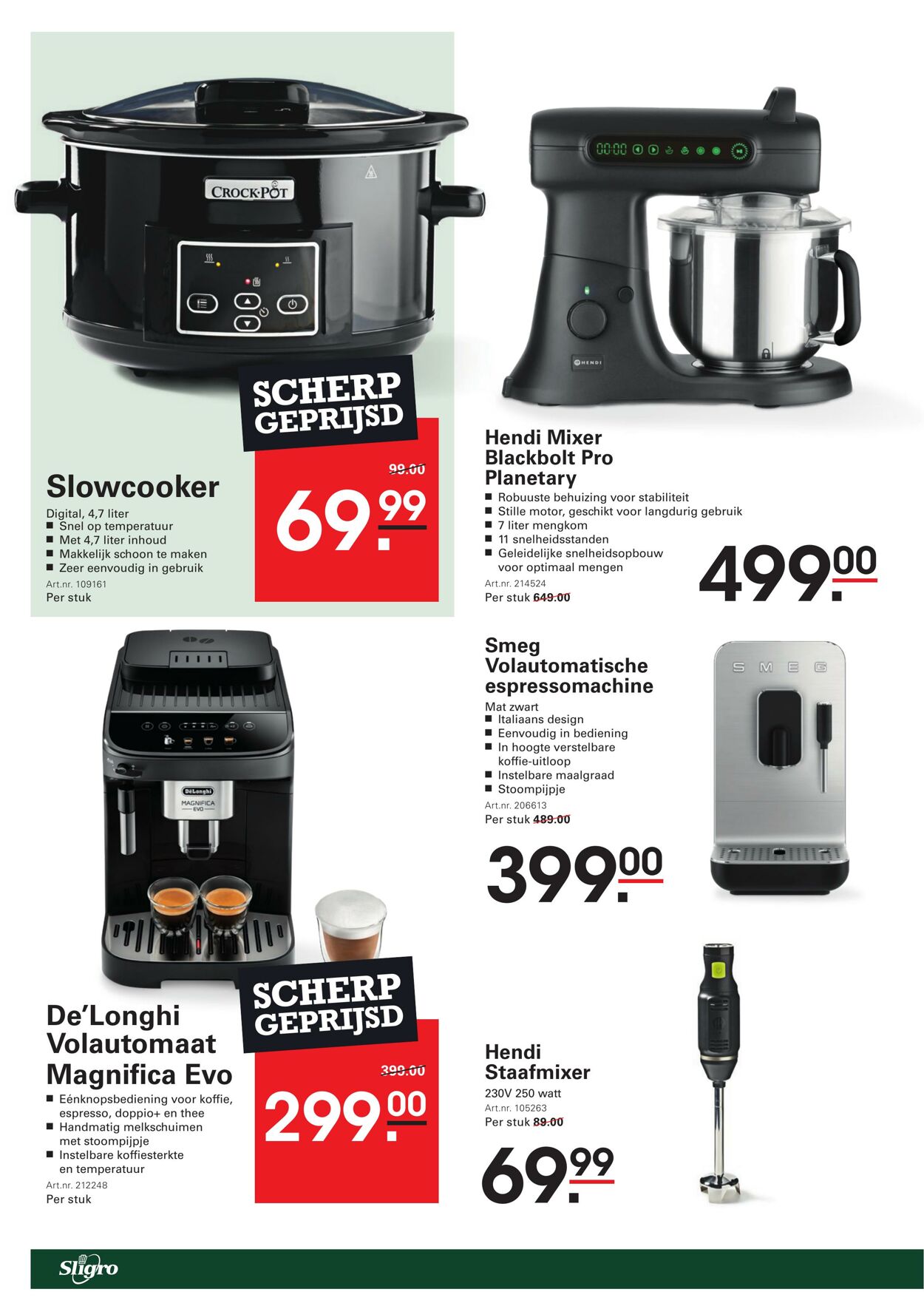 Folder Sligro 26.06.2025 - 14.07.2025
