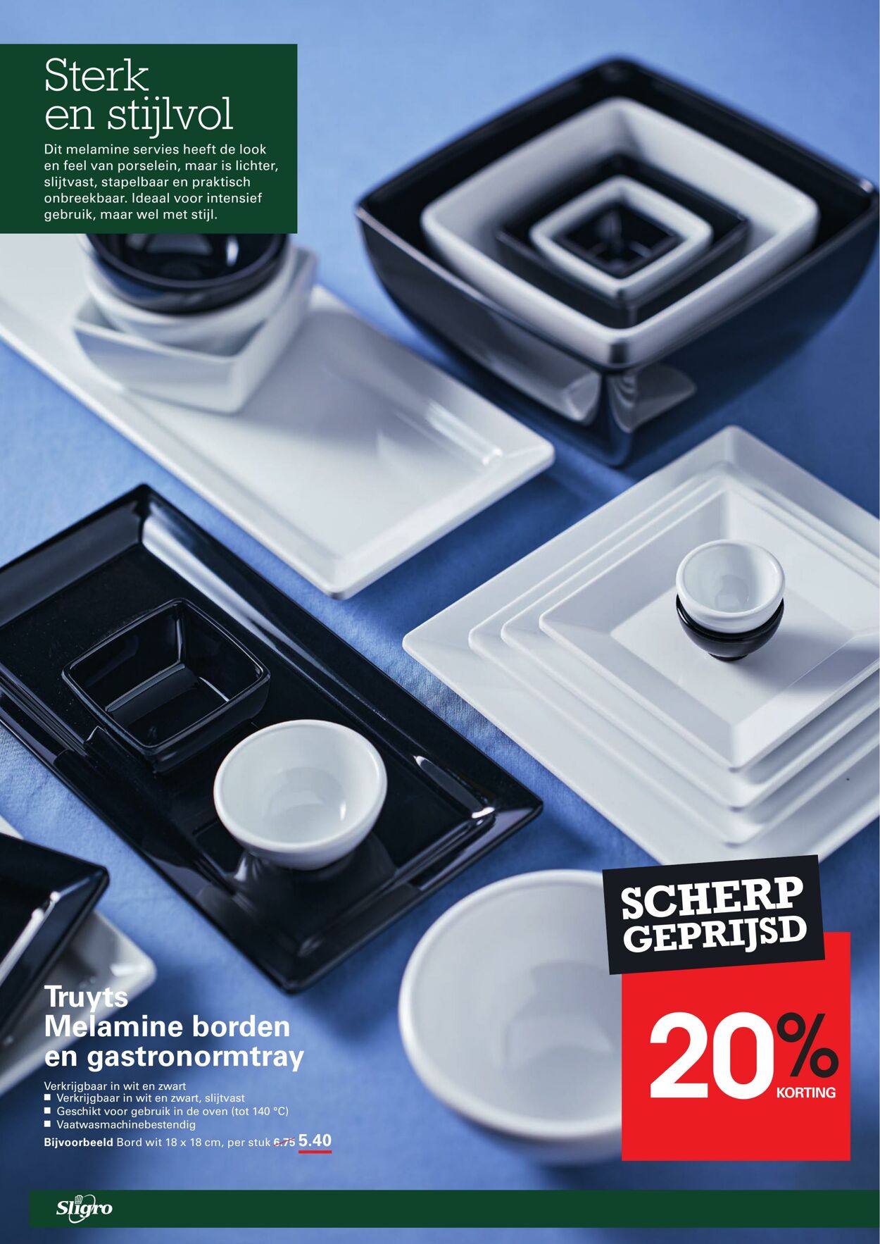 Folder Sligro 26.06.2025 - 14.07.2025