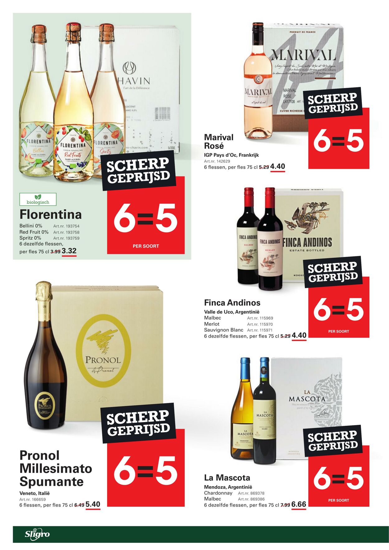 Folder Sligro 26.06.2025 - 14.07.2025