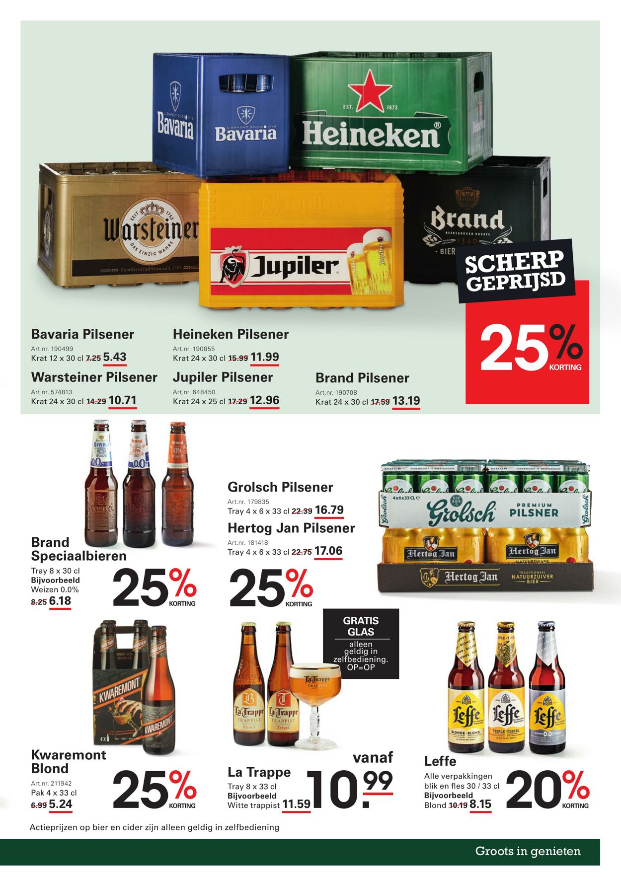 Folder Sligro 26.06.2025 - 14.07.2025