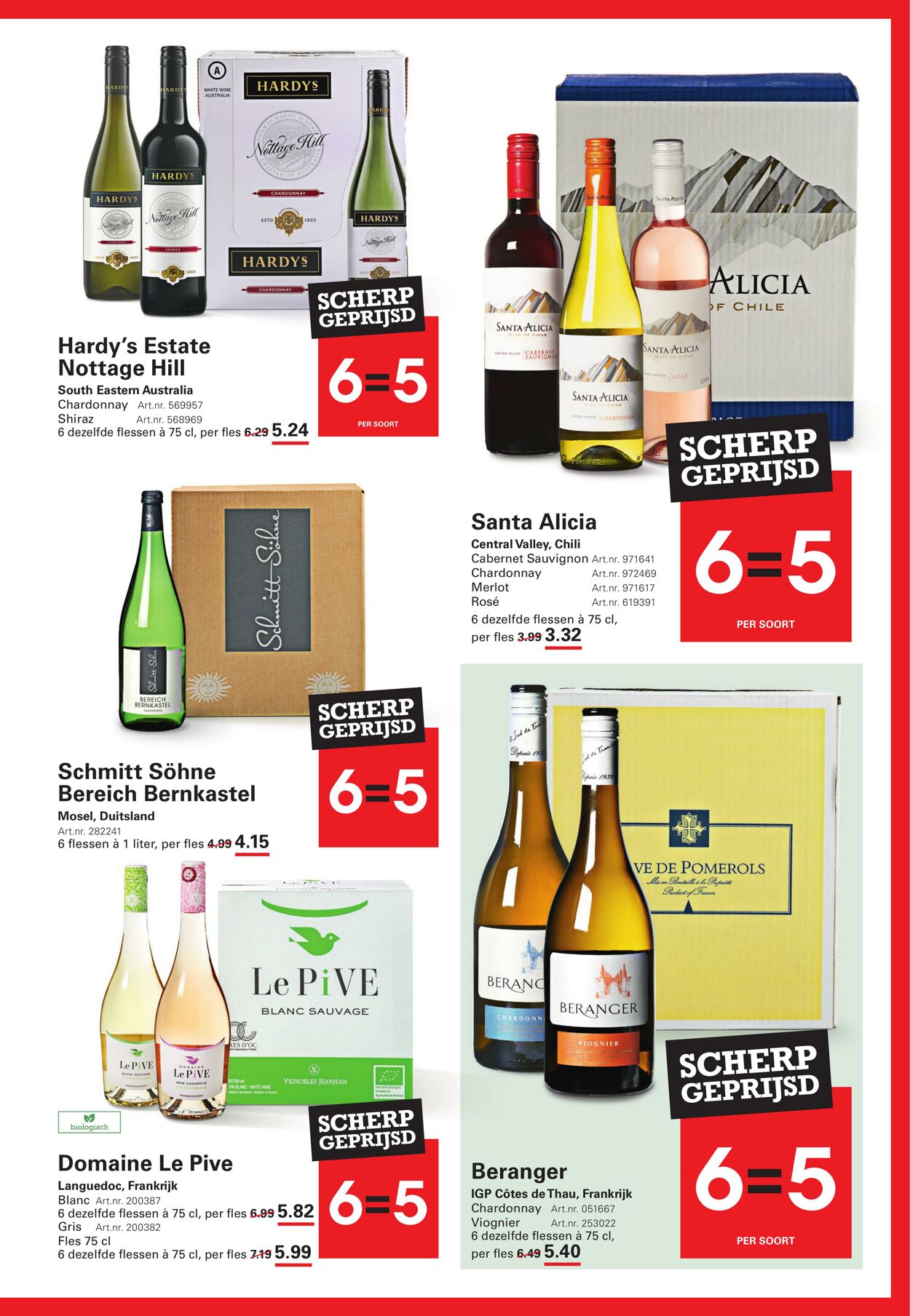 Folder Sligro 26.06.2025 - 14.07.2025