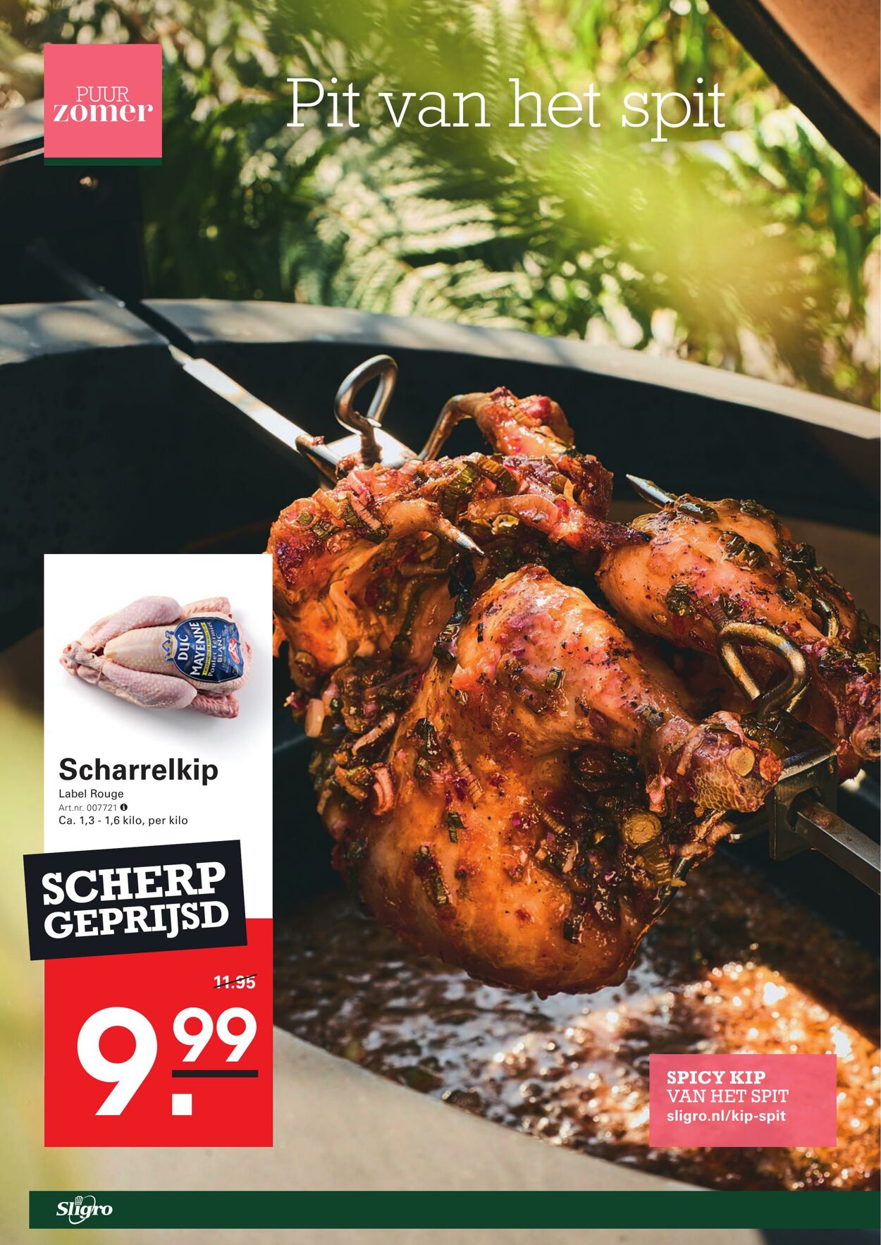 Folder Sligro 26.06.2025 - 14.07.2025