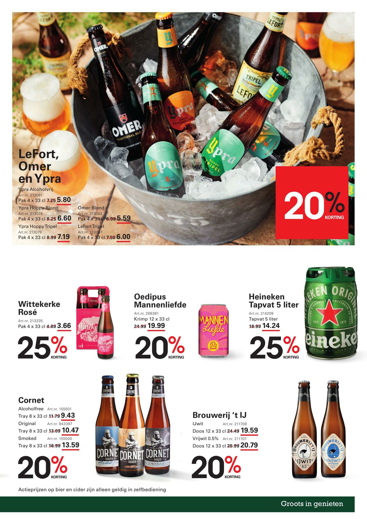 Folder Sligro 26.06.2025 - 14.07.2025