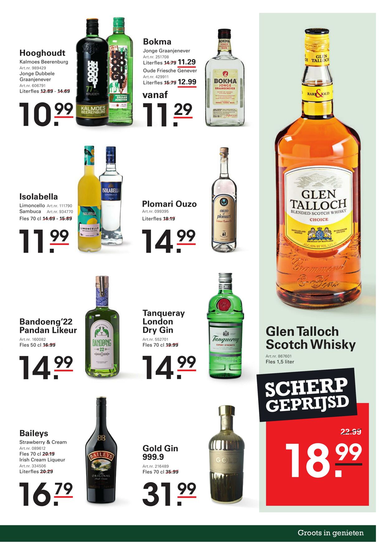 Folder Sligro 26.06.2025 - 14.07.2025