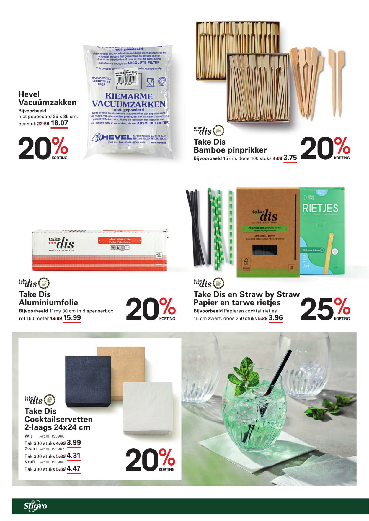 Folder Sligro 20.11.2025 - 08.12.2025