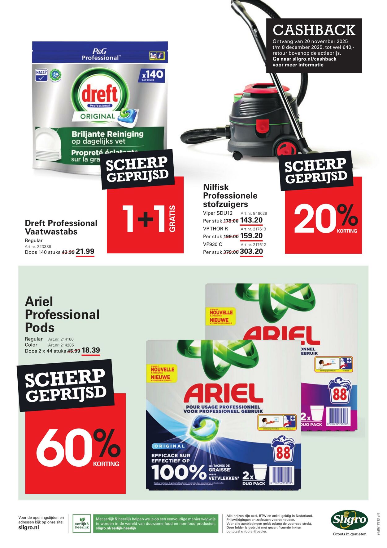 Folder Sligro 20.11.2025 - 08.12.2025