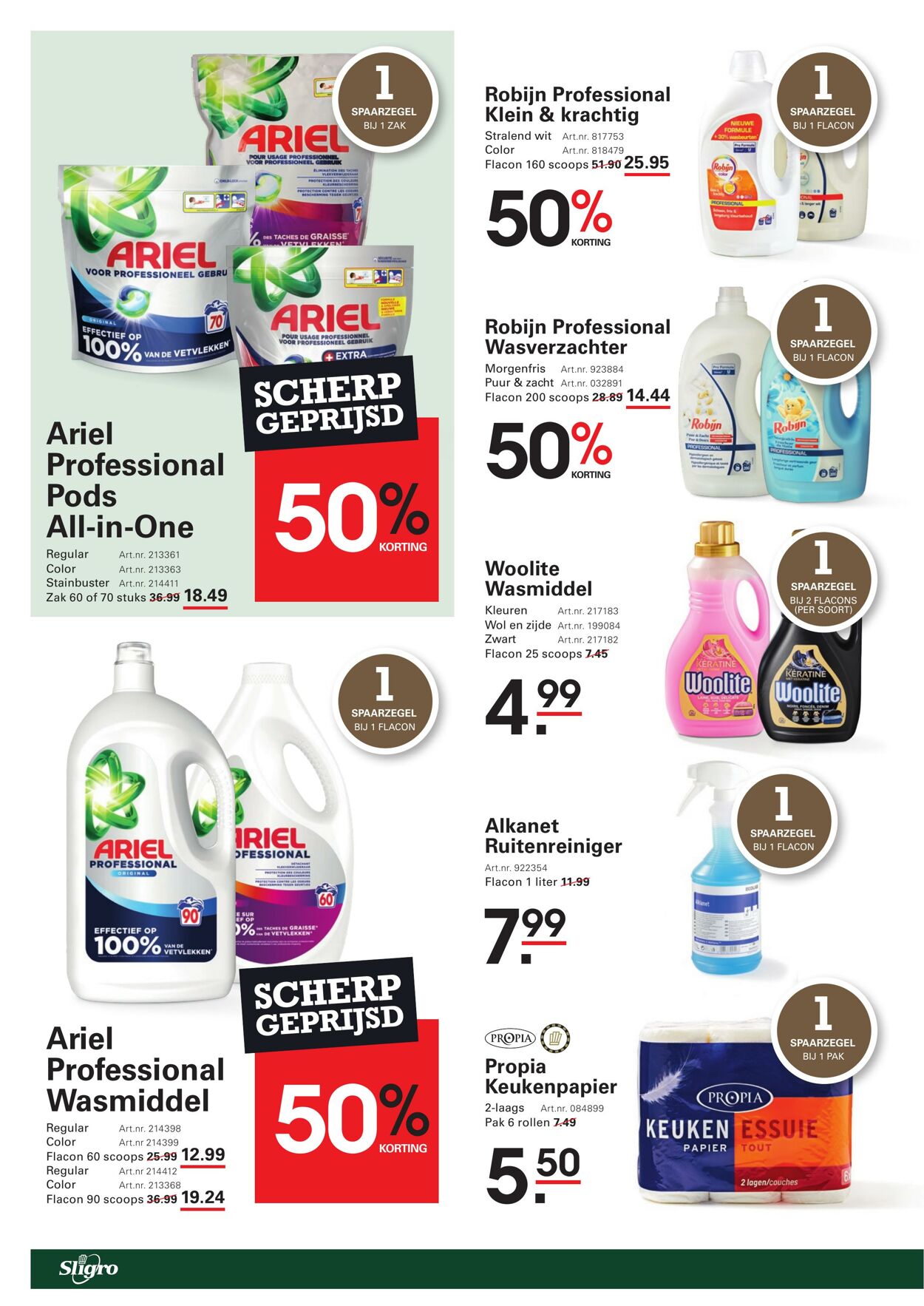 Folder Sligro 30.10.2025 - 17.11.2025