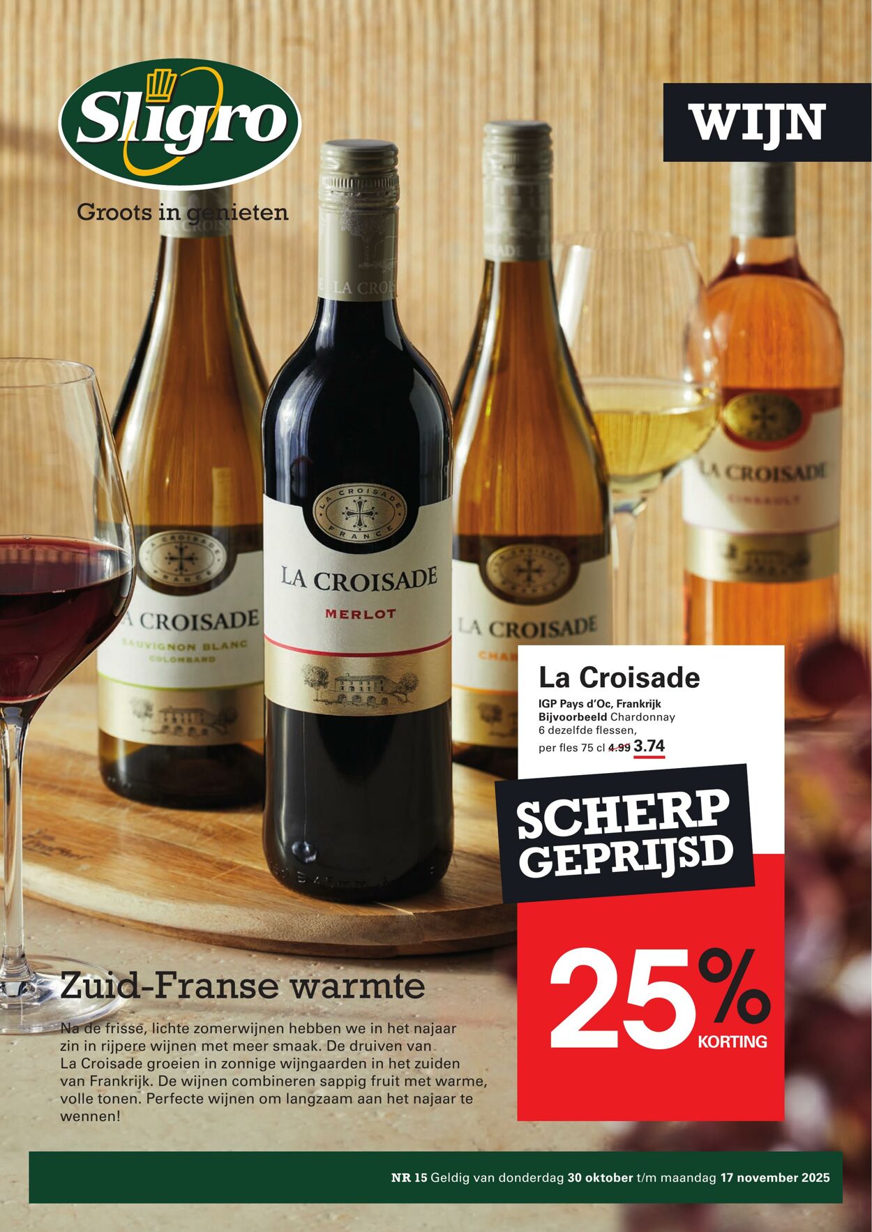 Folder Sligro 30.10.2025 - 17.11.2025